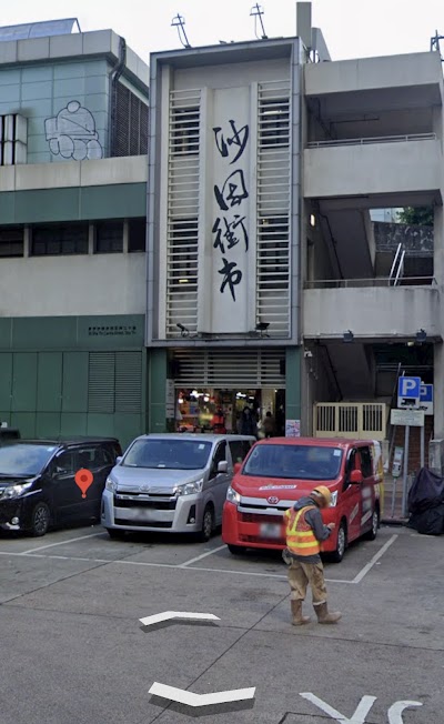 AA水族 虹濤水族